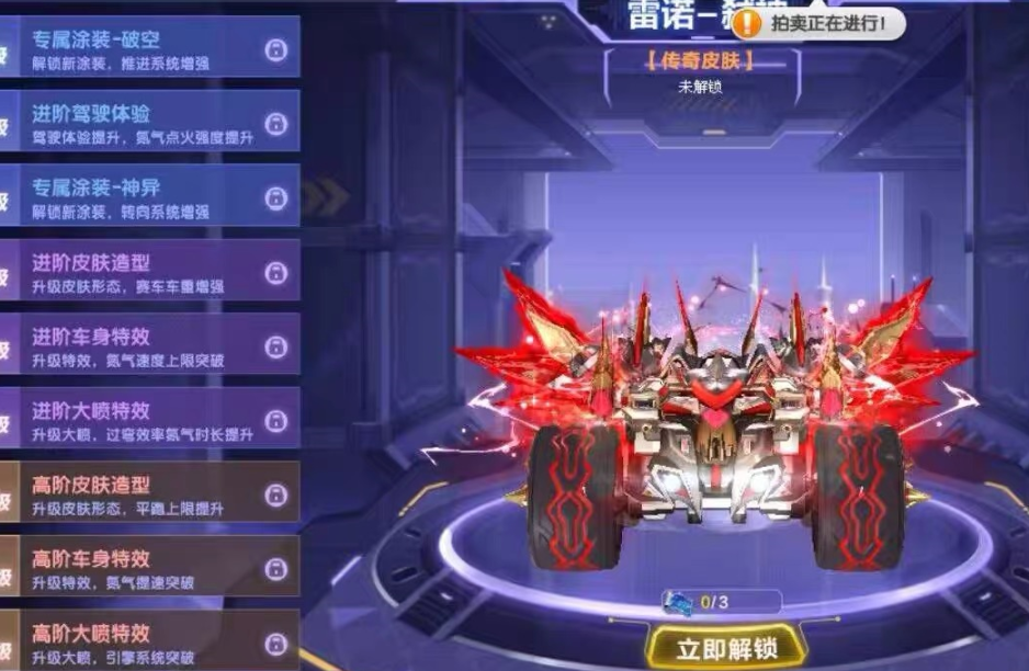 某飞车SF源码开源（服务端源码+登录器源码+教程）