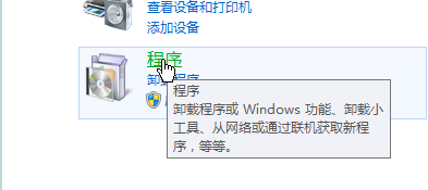 Windows Server 2012 R2安装IIS，ftp等组件，绑定服务器域名，域名解析到服务器，域名备案，以及安装期间错误的解决方案